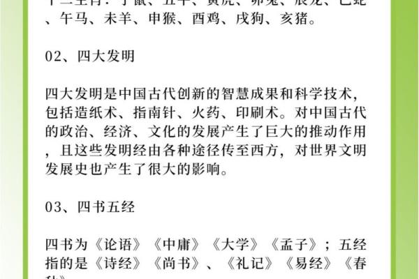 惊人之举是什么生肖(惊人之举是什么生肖!) 惊人之举是什么生肖(惊人之举是什么生肖!)