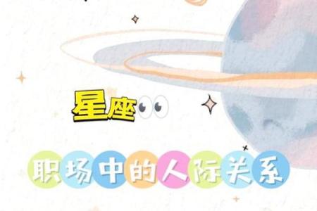 处女座今日运势水墨先生网 处女座今日运势解析水墨先生网独家预测