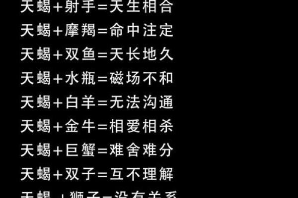 白羊星座运势_白羊座2024年运势解析事业爱情双丰收