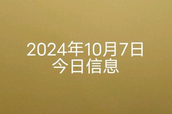 2025年属狗人搬家吉日一览表(2021年属狗搬家吉日吉时) 2025年属狗人搬家吉日一览表(2021年属狗搬家吉日吉时)