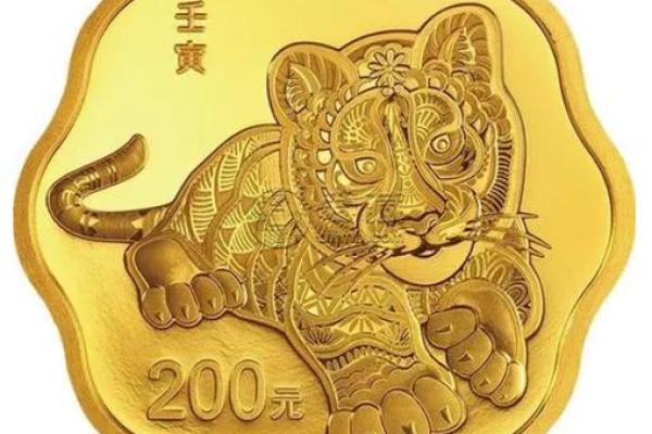 一八梅花二度开指什么生肖(一八梅花二度开指什么生肖动物) 一八梅花二度开指什么生肖(一八梅花二度开指什么生肖动物)