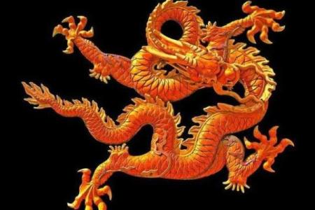 1976年属龙女人未来十年运势_1976年属龙女2021年运势如何呢