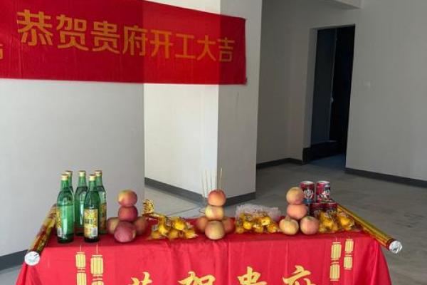 这个月什么日子适合动土开工 这个月什么日子适合动土开工