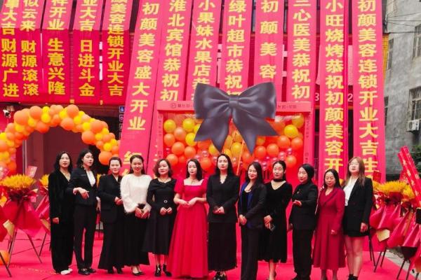 11月开业哪天日子最好(11月开业哪天日子最好呢) 11月开业哪天日子最好(11月开业哪天日子最好呢)