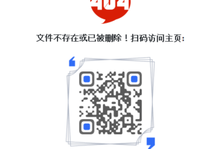 今天开工动土最好的时间是