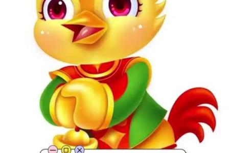 2025属鸡人运势 1981属鸡2025年运势完整版