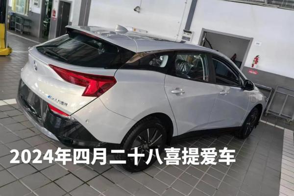 2021年四月提车的好日子有哪些呢 2021年四月提车的好日子有哪些呢