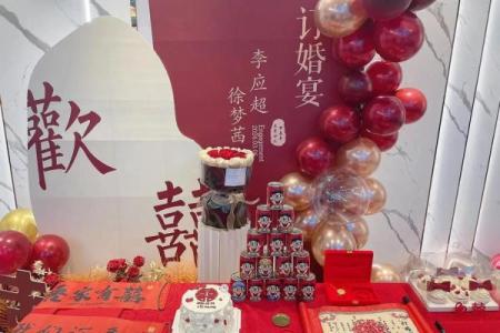 2021年订婚的好日子有哪些