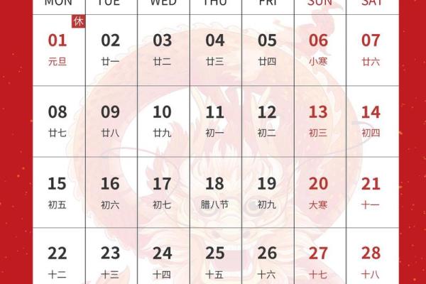 2021年提车吉日吉时黄道吉日 2021年提车吉日吉时黄道吉日