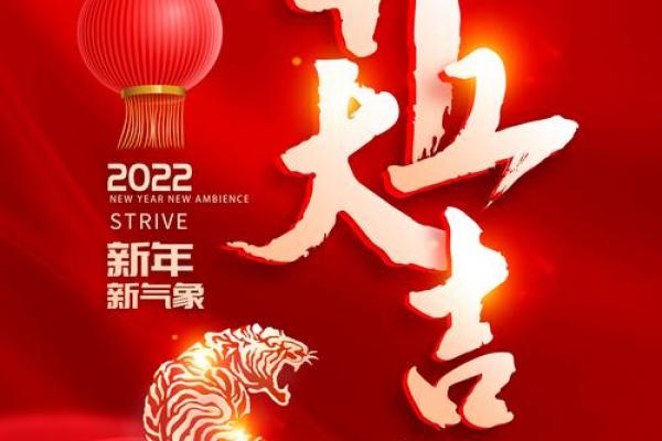 2025年3月开业最吉利的日子 2025年3月开业最吉利的日子
