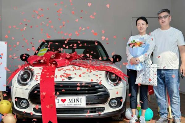 适合提车日子 适合提车日子