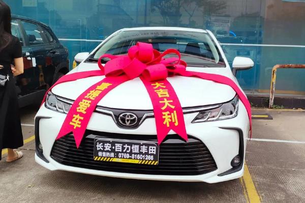 适合提车日子 适合提车日子