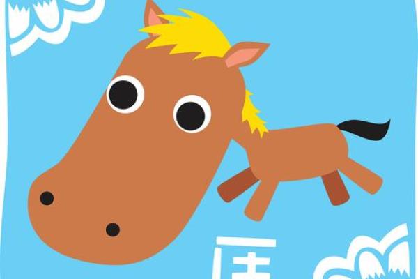 身无分文是什么生肖