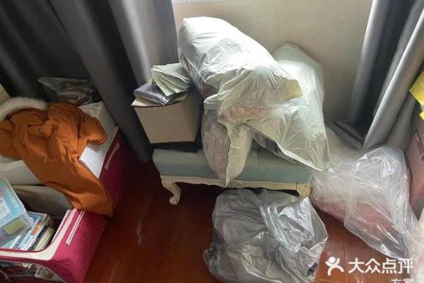 4月25号搬家 4月25号搬家