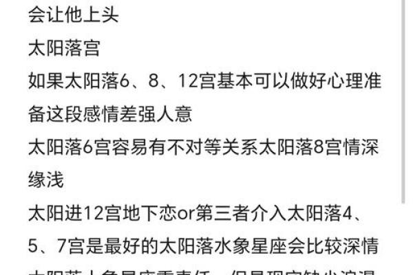 测试两人缘分是否尽了 测试两人缘分是否尽了5个关键迹象揭示真相 测试两人缘分是否尽了 测试两人缘分是否尽了5个关键迹象揭示真相