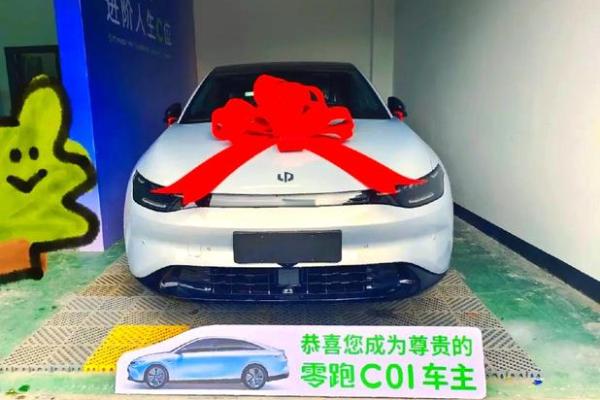 4月29号可以提车吗