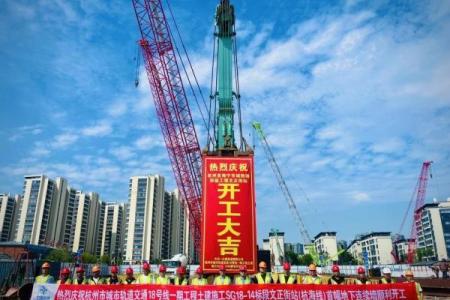 动土之后多久开工最合适(动土后必须天天动吗)