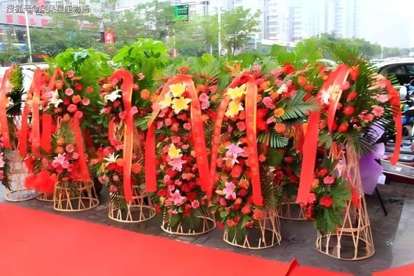 属马2024年6月开业吉日(2021年属马4月份开业黄道吉日) 属马2024年6月开业吉日(2021年属马4月份开业黄道吉日)