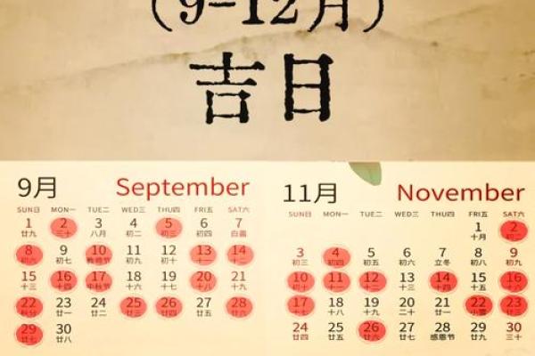 2022年4月搬家好日子有哪些呢(2022年4月搬家黄道吉日一览表) 2022年4月搬家好日子有哪些呢(2022年4月搬家黄道吉日一览表)
