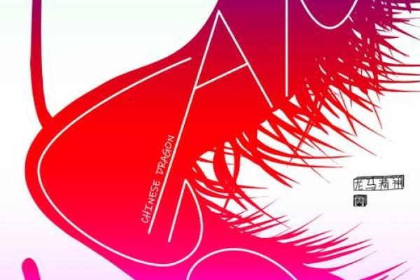 丹凤朝阳代表什么生肖(丹凤朝阳打一肖) 丹凤朝阳代表什么生肖(丹凤朝阳打一肖)