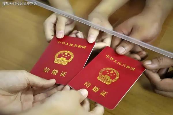 2020年四月领证吉日有哪些 2020年四月领证吉日有哪些