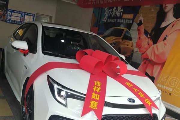 2021年4月29日提车是好日子吗 2021年4月29日提车是好日子吗