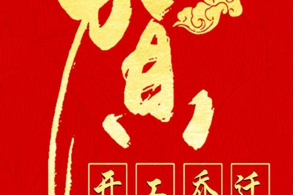 今年装修房子的吉日 今年装修房子的吉日