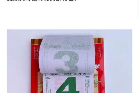 四月二十六日可以动土吗