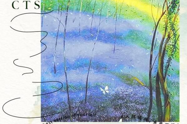 测试二人缘分有没有尽_正缘出现时间测算免费