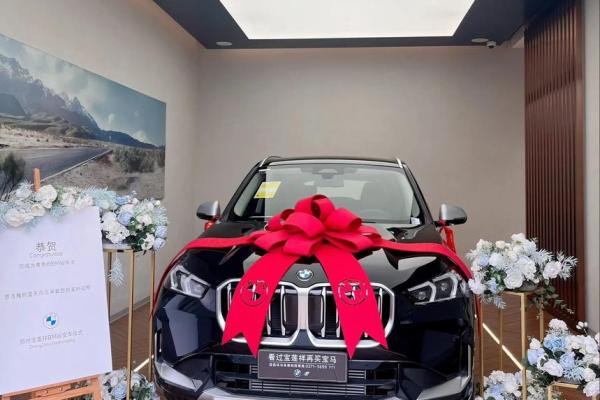 四月提车黄历 四月提车黄历