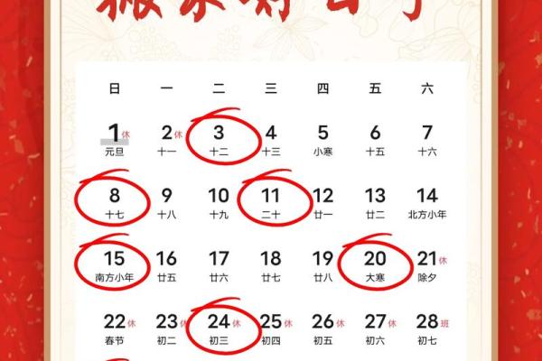 4月25号搬家好吗(2021.4.25适合搬家吗)