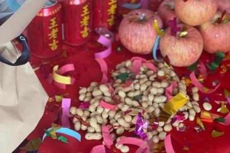 4月1日动土行吗