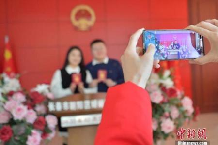 2025年领结婚证的好日子农历