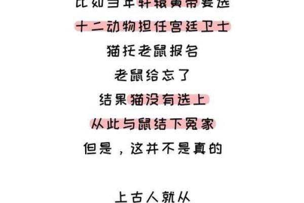 英才盖世打一生肖 英才盖世打一生肖