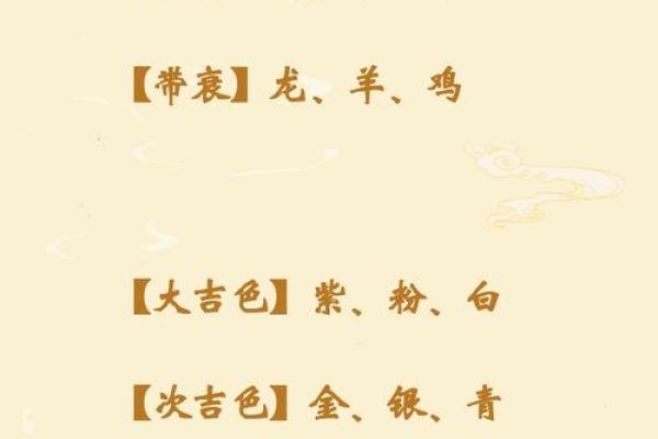 牛兔结伴是什么生肖(牛兔相配吗婚姻财运怎样) 牛兔结伴是什么生肖(牛兔相配吗婚姻财运怎样)