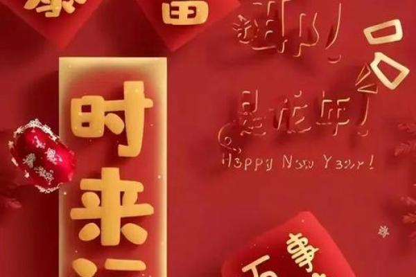 2025年属狗的运势和财运_属狗2022年的运势及运程