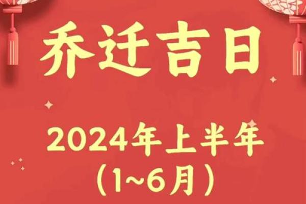 搬家日期2021年4月(搬家日子2021年4月搬家吉日) 搬家日期2021年4月(搬家日子2021年4月搬家吉日)