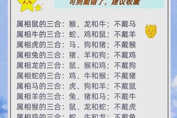 “挖空心思”打一正确的生肖,挖空心思猜什么生肖答案解释释义落实 “挖空心思”打一正确的生肖,挖空心思猜什么生肖答案解释释义落实