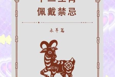 2025年适合结婚的属相男