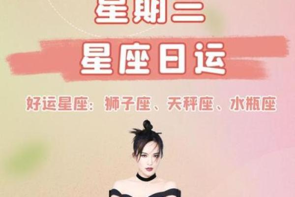 2025年狮子座运势详解第一星座网独家预测 2025年狮子座运势详解第一星座网独家预测