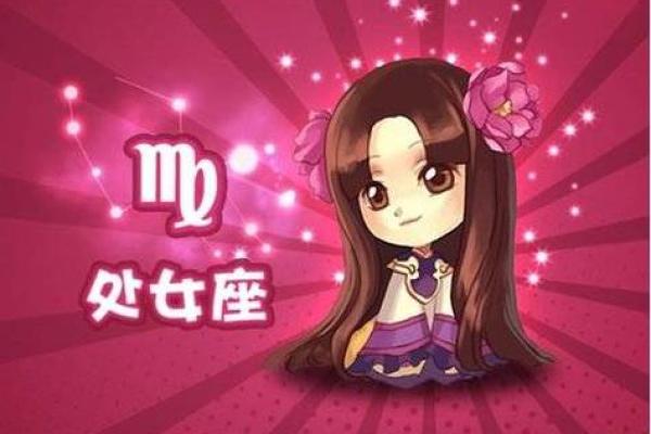 巨蟹座女与处女座男(巨蟹座女与处女座男合适吗) 巨蟹座女与处女座男(巨蟹座女与处女座男合适吗)