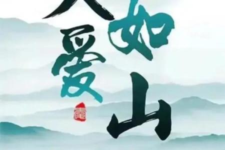 梦见死去的爸爸