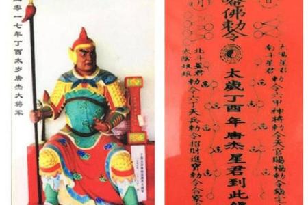 今年东方能动土吗(今年东边能动土吗)