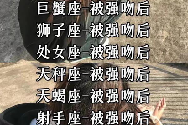 巨蟹男和什么座最配对女(巨蟹男和什么座最配排名) 巨蟹男和什么座最配对女(巨蟹男和什么座最配排名)