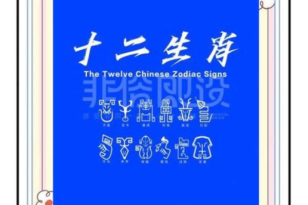 “倚马千言”打一准确动物生肖，倚马千言打一最佳生肖答案解释释义落实