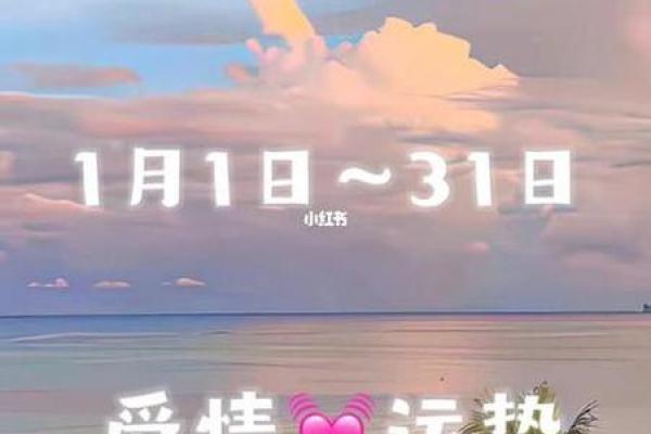 狮子运势第一星座网_狮子座2024年运势解析第一星座网独家预测 狮子运势第一星座网_狮子座2024年运势解析第一星座网独家预测