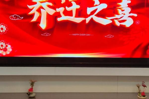 2o21年4月份那天搬家好(2o21年4月份哪天搬家好) 2o21年4月份那天搬家好(2o21年4月份哪天搬家好)