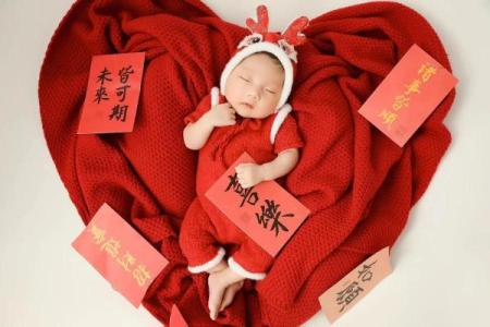 2025年4月份黄道吉日宝宝宴