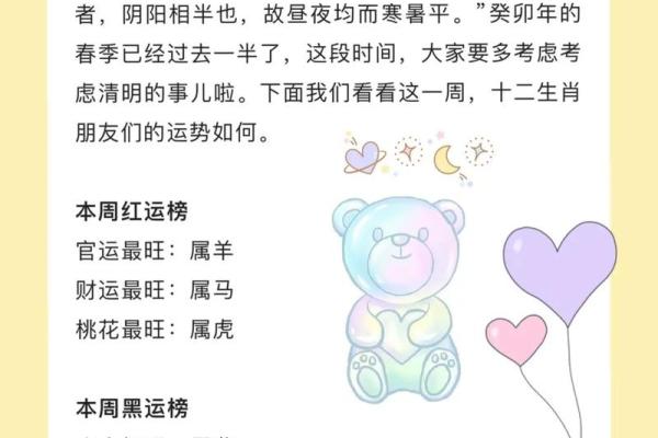 有一手儿打一生肖(有一手儿打一生肖是什么) 有一手儿打一生肖(有一手儿打一生肖是什么)