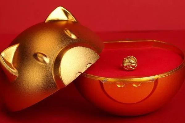 皇宫后院打一生肖